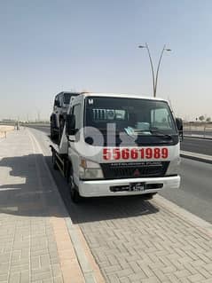 Breakdown Recovery Old Airport Old Airport#Doha 55661989 0