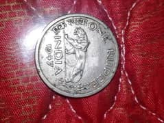 old coin 0