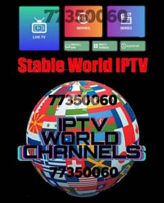 IPTV F6 0