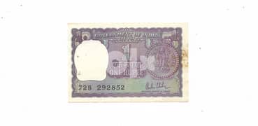 India 1 Rupee Note 1966 0