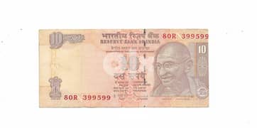 Wrong cut 10 Rupee Note India with lucky numbers 3 5 9 0