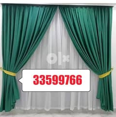 Al naimi curtains shop √ We making  all type new Curtain 0