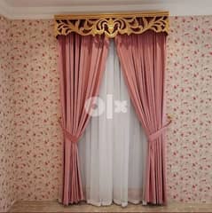 Curtain shop = We selling all type new curtain anywhere qatar 0