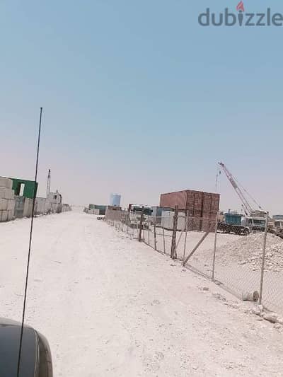 LAND FOR RENT IN MEKAINIS SALWA ROAD EXIT 48