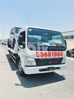 Breakdown Service Recovery Car Towing Al Ruwais 55661989 0