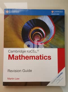 CAMBRIDGE IGCSE MATHEMATICS REVISION GUIDE BOOK - Books - 120045146