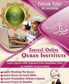 female Quran teacher 0