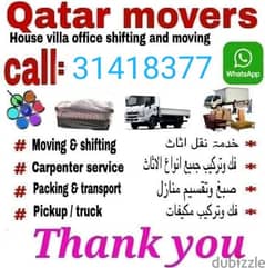 Shifting and moving packing services home villa office shifting