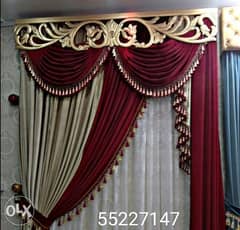 Curtain shios 0