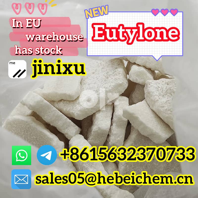 Eutylone Mdma Crystal Pharmaceutical Intermediates New date 0