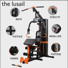 Multifunction home gym. 0