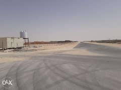 Approved Industrial land for rent . 0