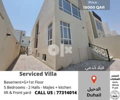 Serviced Villa in Al Duhail 0