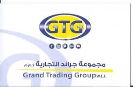 Grand trading group 0