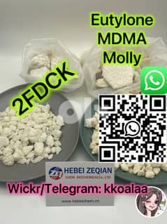 MDMA Eutylone EU EUtylone 42542-10-9 802855-66-9 in stock 0