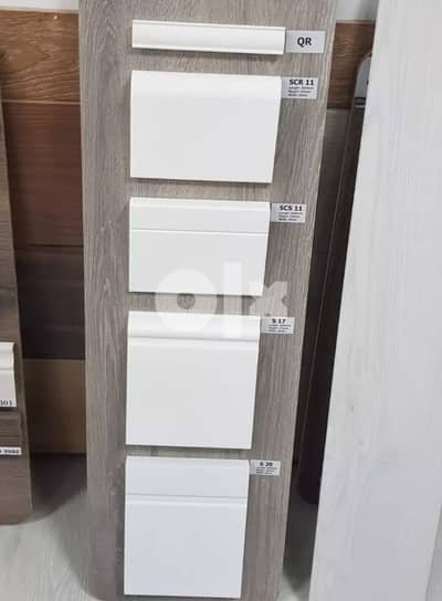 Skirting in Qatar