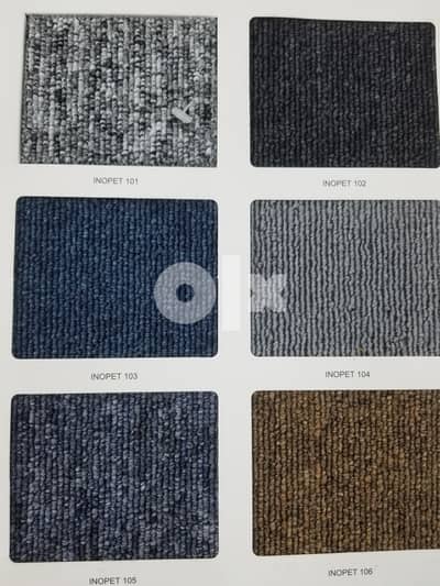 Office carpet in Qatar