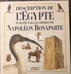Description De l'Égypte Original - 1988 - VERY rare copy ! 0