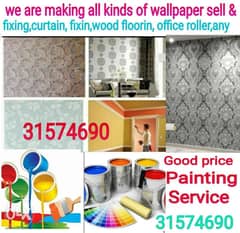 we are making all kinds of wallpaper sell & fixing curtain fixin 0