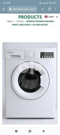 Washing Machine - DAEWOO WASHING MACHINE FRONT LOAD WHITE 7 KG 0