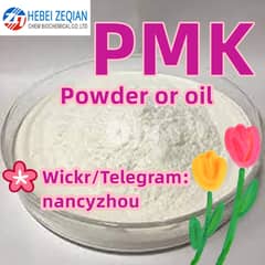PMK pmk powder or oil   CAS 28578-16-7  Wickr/Telegram:nancyzhou 0