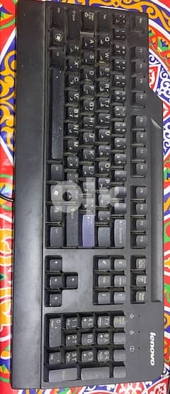 keyboard 0