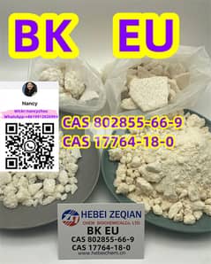 eu eutylone butylone mdma molly 802855-66-9 17763-13-2 0