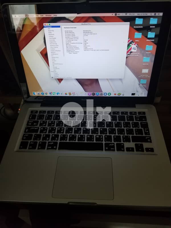 Macbook pro 13' Mid 2012 - Laptop computers - 120054394