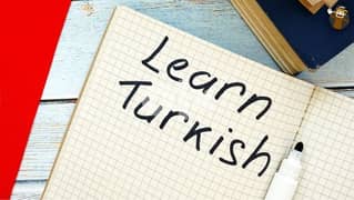 مدرس لغة تركية من مواطن تركي ذو خبرة الدروس عن بعد واونلاين 0