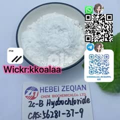 CAS 56281-37-9 2c-B Hydrochloride in stock 0