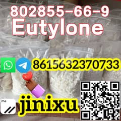 Eutylone CAS:802855-66-9 CAS:17763-13-2 EU BU ,wickr:jinixu 0