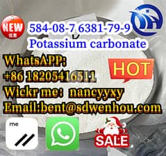with pretty competitive price584-08-7 6381-79-9Potassium carbonate 0
