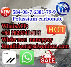 Potassium carbonatewith pretty competitive price584-08-7 6381-79-9 0