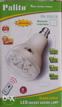 Patlito LED Energy Saving Lamp with Remote access PA-2261R 0