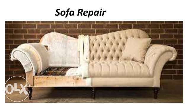 Sofa upholstery, Curtains and Carpet  supply 1