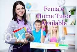 Qualified Female Special Needs Private Tutor