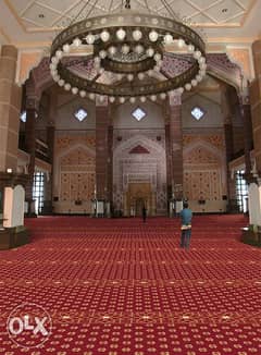 Masjid carpet 0