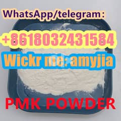 cas 39829168 pmk / cas 28281-49-4 pmk powder 0