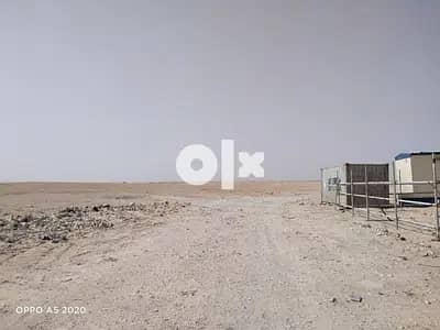 storing open yard land for rent 2