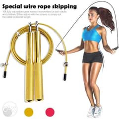 Cable Jump Rope 0