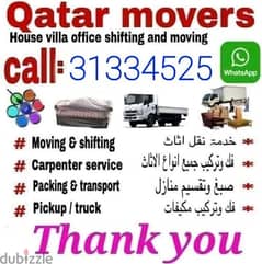 shifting And moving packing services