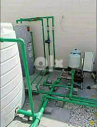 All Kind Of  plumbing Services & Maintenance 0