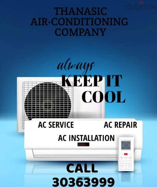 ac maintenance, electrical and plumbing services 2