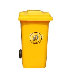 Garbage Bins