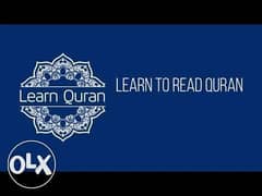 Learn Quran and Arabic Language 0