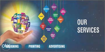 Complete Solution For Designing, Printing & Advertising. 0