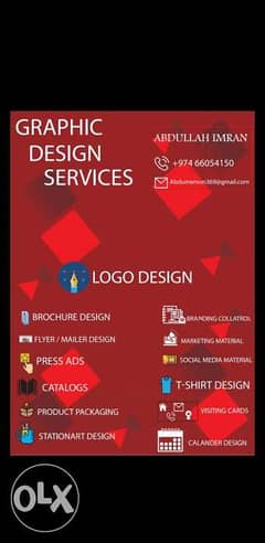 Logo design Poster design all type of work related to graphic design 0