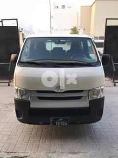 Van 2015 hot sale olx