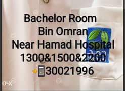 Studio and One BHK Room available in Bin Omron near Ahmed Ho 0