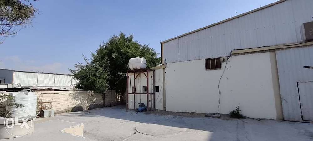 1300 Food Store & 5 Room For Rent 0